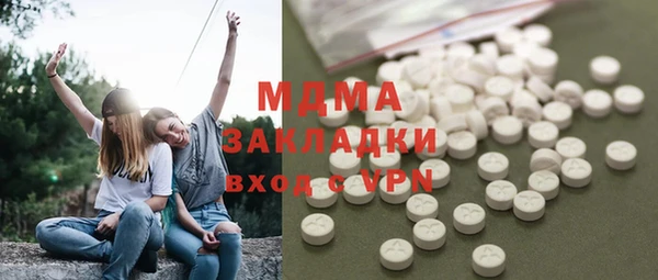 прущая мука Богданович